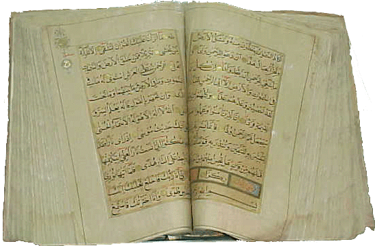 القصة في القرآن الكريم